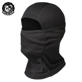 Musion Balaclava thoáng khí và chống nắng UV, phù hợp khi đi xe đạp hoặc xe máy ngoài trời
