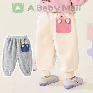 [73-120] Quần Bé Trai Bé Gái Mùa Thu Thể Thao Hoạt Hình Thường Ngày Cotton Ấm Áp Ba Chiều