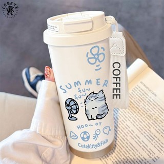  Ly giữ nhiệt dung tích lớn unisex mới ly nước di động cho sinh viên với ống hút ly cà phê lạnh uống đôi 