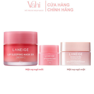  Mặt nạ ngủ môi Lip Sleeping Mask EX Laneige cấp ẩm dưỡng ẩm mềm mại 