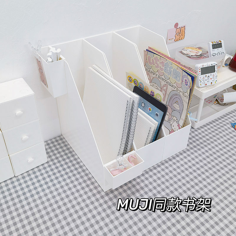 [Return Guest 1008 People] Hộp đựng hồ sơ phong cách Nhật Bản Muji Giá để bàn đơn giản Kệ sách bằng 