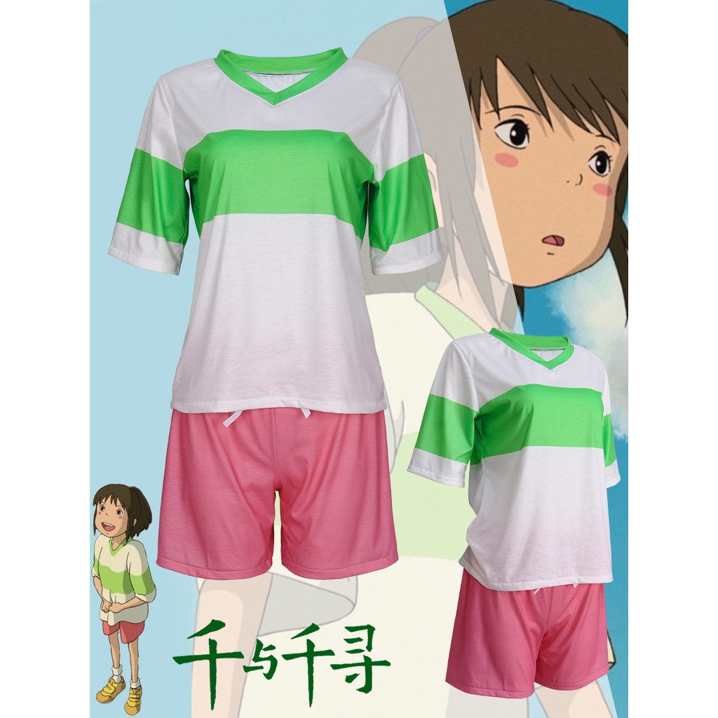 Bộ đồ cosplay Spirited Away Chihiro Ogino phù hợp cho hàng ngày và triển lãm