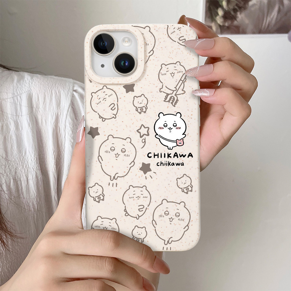 Line Little White Little Yellow Cartoon Cao su mềm có thể phân hủy Tương thích iPhone 17AIR 17PROMAX