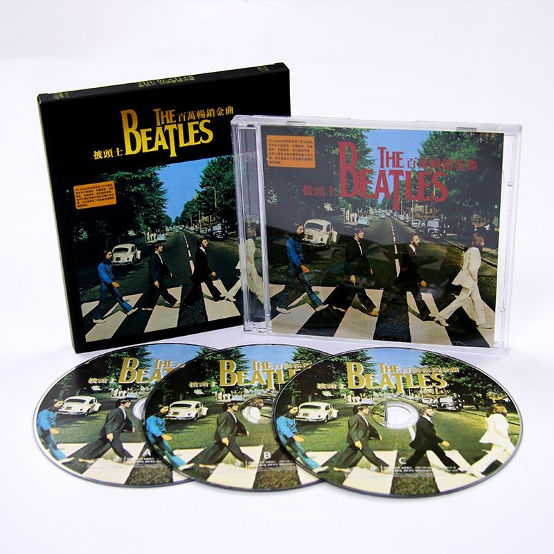 Beatles Band Classic Popular Rock Music Songs Lossless Car cd Disc 9.16.6