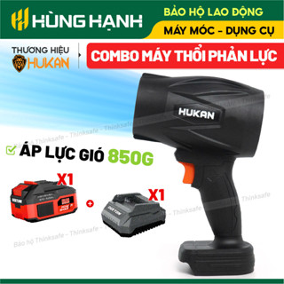  Thân máy thổi phản lực siêu mạnh HUKAN G1-MT024S Máy thổi chân pin phổ thông chính hãng giá rẻ 