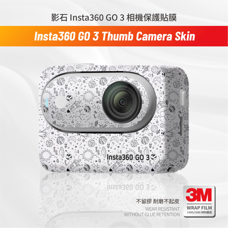 Miếng dán Skin 3M , cao cấp cho máy ảnh Insta360 GO 3 go3 Miếng dán chống trầy