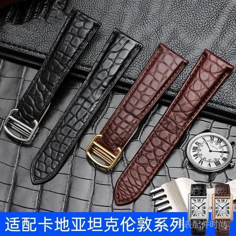 Dây da cá sấu Tương thích với Cartier TANK SOLO London Series W5200004W6701011Nam Nữ