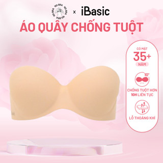 [MUA 2 GIẢM 40%] Áo ngực quây chống tuột không dây iBasic có gọng cup ngang PK069