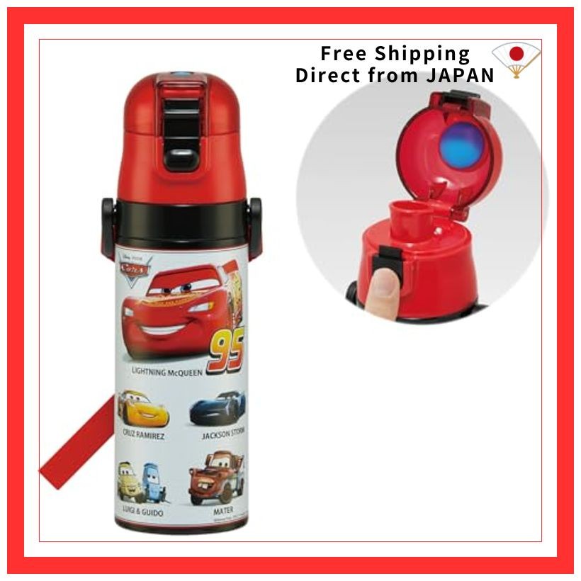 Skater Children's Water Bottle, 470ml, Disney Cars Design, Size 25, Boys, Insulated, Stainless Steel