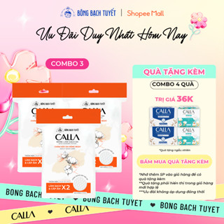 [MỚI - TÚI ZIP] Combo 3 Bông tẩy trang làm sạch da Bông Bạch Tuyết Calla tròn 3D 200 miếng/gói