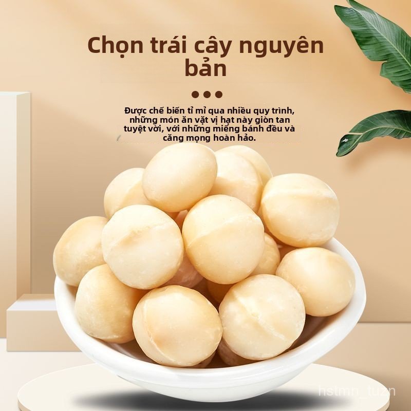 Macadamia Nuts】Bagged, canned, freshly baked snacks: macadamia nuts and shelled pine nuts50g