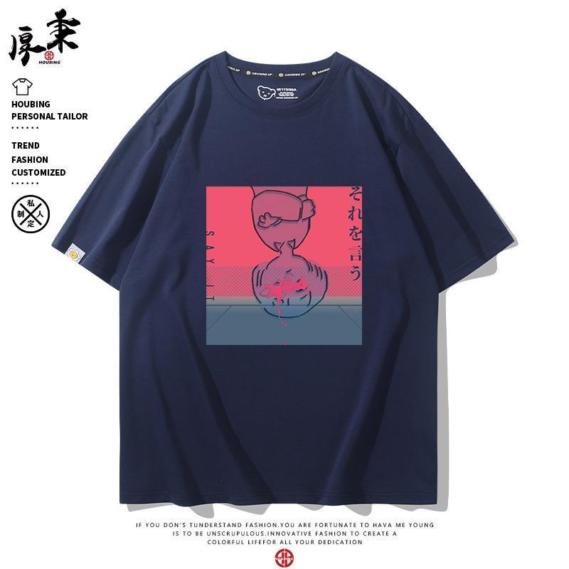 Night Deer yorushika Merchandise Áo thun Cotton nguyên chất nico Hát n-buna Quần áo