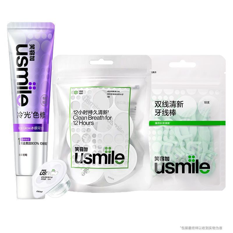 Smile Plus Usmile Kem Đánh Răng Nhỏ Dính Usmile Nước súc miệng Usmile Nha Khoa Flos Bộ Chăm Sóc Răng
