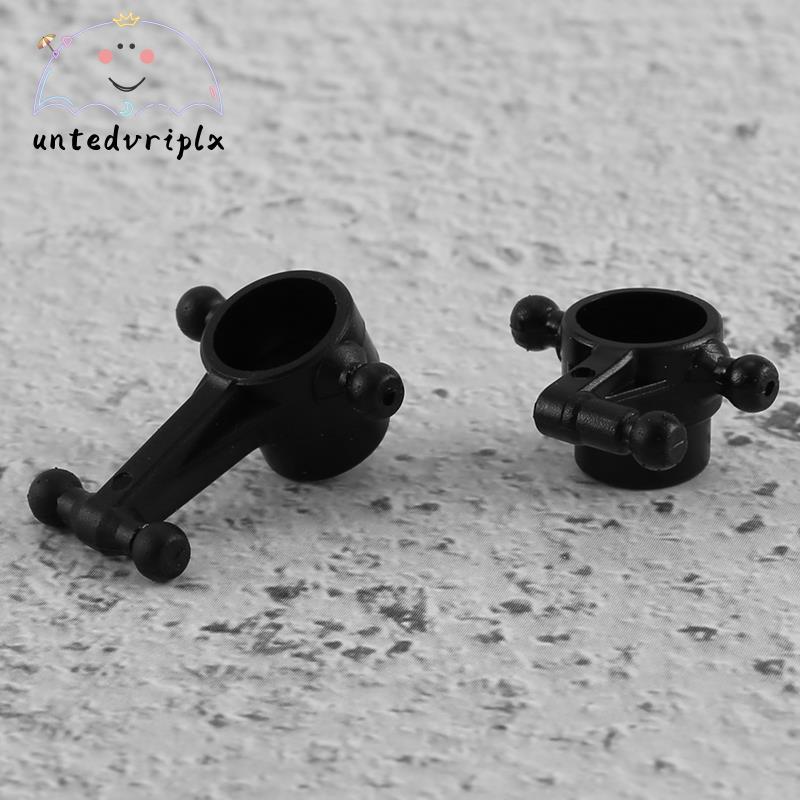 4 K989-33 K989-34 Cốc lái trước & sau cho K969 K979 K989 K999 P929 P939 1 / 28 RC Phụ tùng ô tô