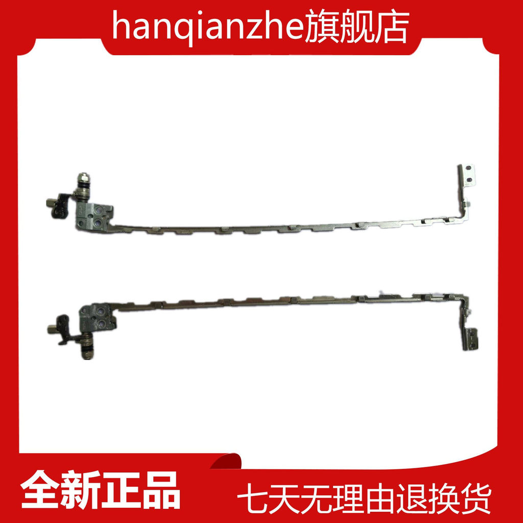❈ ❈ ❈ ❈ Thinkpad P70 P71 ❈ ❈ ❥ ❈ ❈ bản lề ❈ ❈ ❈ ❈ ❈