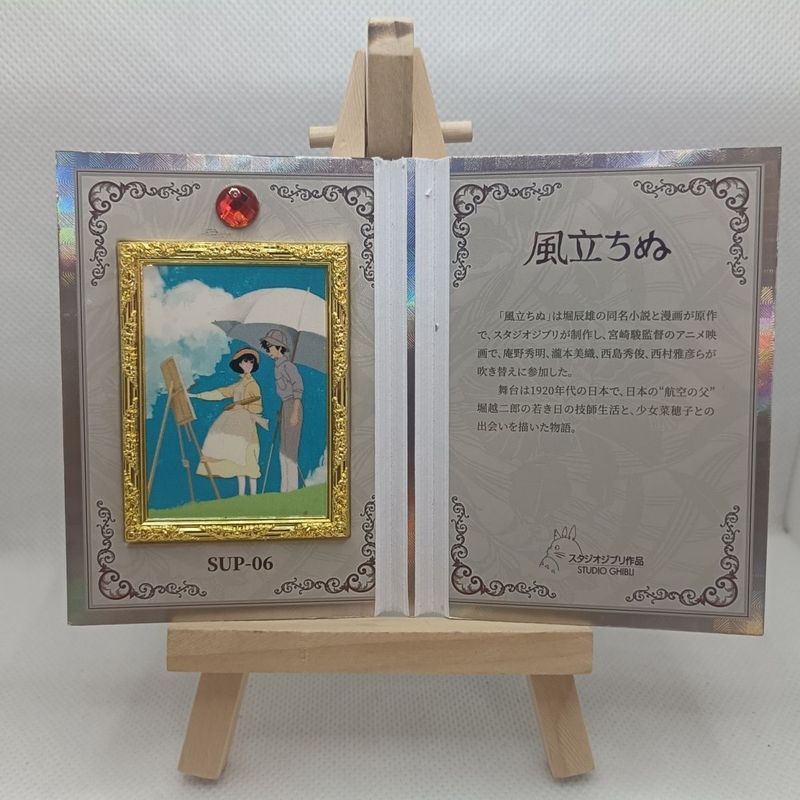 【Fast shipping】blind box ghibli ghibli postcard ghibli decor Mô hình tượng hộp mù
