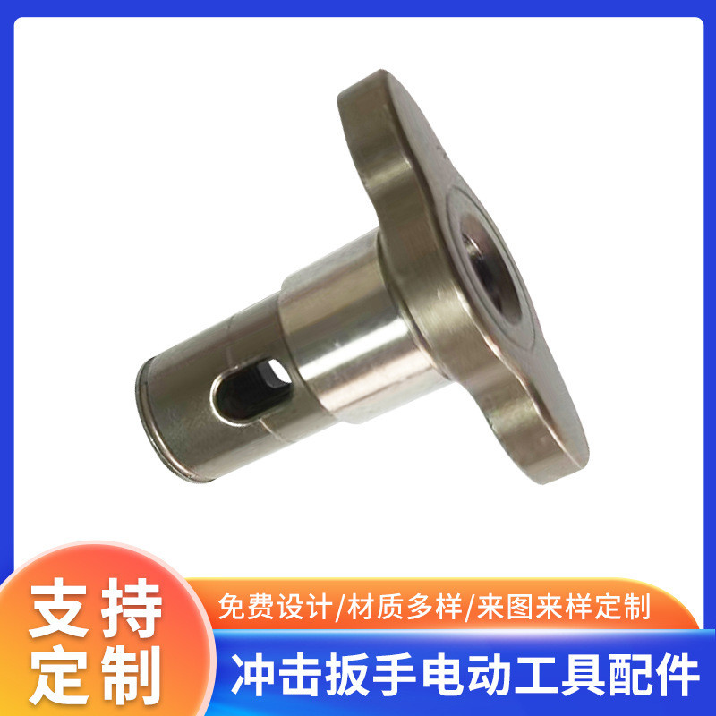 Milwaukee 2853-20 Phụ kiện công cụ điện cờ lê tác động 42-06-7070 Sắt 1 / 4 Inch