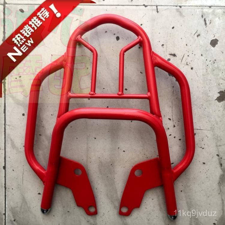 Baga sau xe máy Monkey M3 MSX125 giá treo thùng đồ sau chắc chắn tiện lợi bán chạy nhất giao nhanh