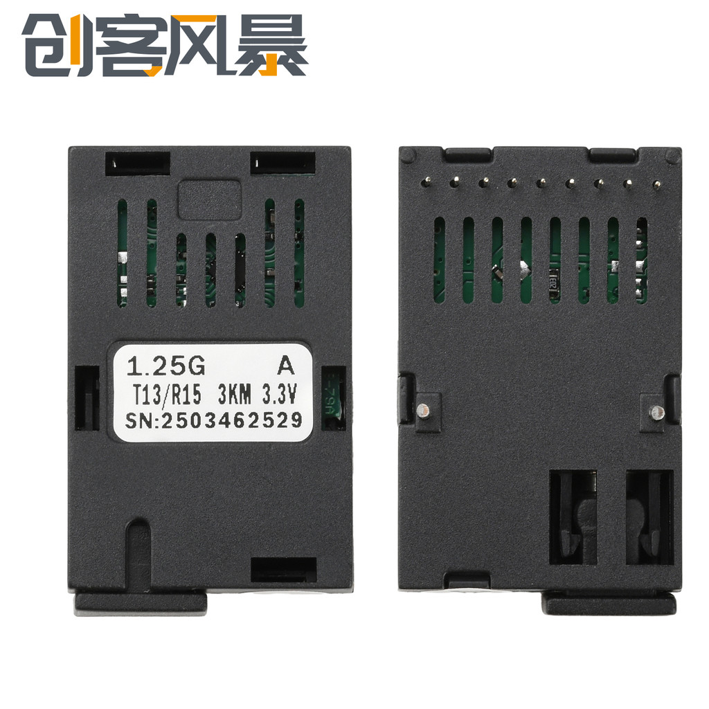 Mô-đun sợi quang 1.25G 1 * 9 1000M Gigabit SC Chế độ đơn Bộ thu phát sợi quang đơn tích hợp 3KM / 20