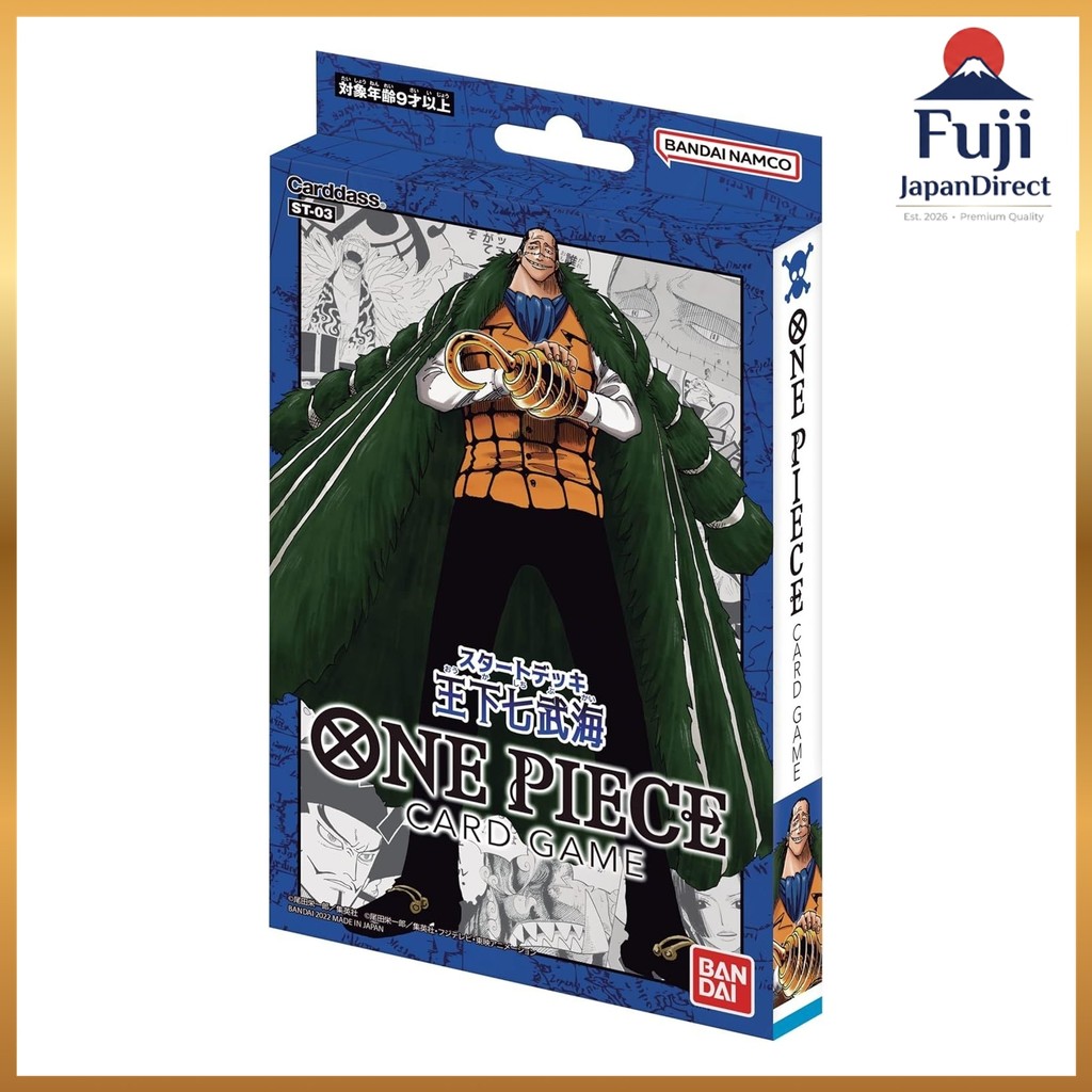 BANDAI ONE PIECE Card Game Start Deck Shichibukai ST-03 Fuji JapanDirect