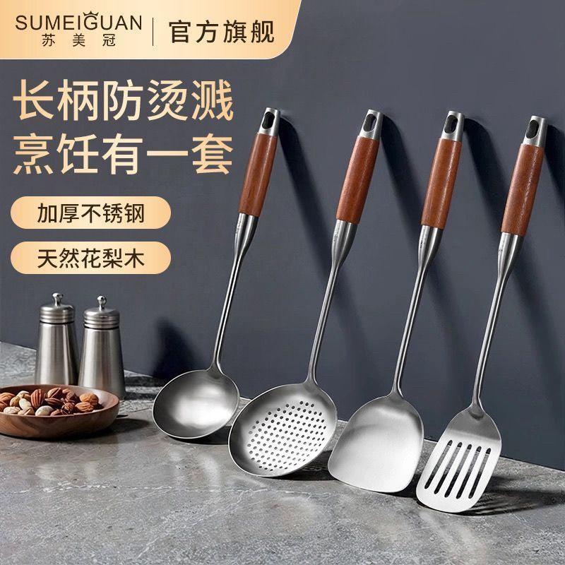 Thìa thép không gỉ Tay cầm mở rộng Thìa khuấy-Frying Thìa khuấy-Frying Bộ gia đình Nhà bếp Khuấy-Fry