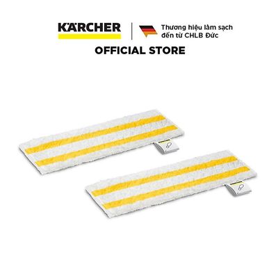 Bộ 2 khăn lau sàn cao cấp Karcher dùng cho máy làm sạch bằng hơi nước SC