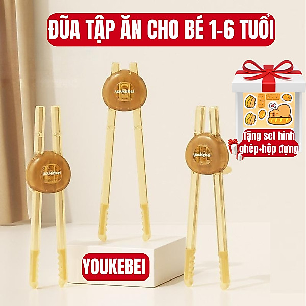 Đũa Trẻ Em, Chất Liệu Hukou Ppsu, Đũa Tập Luyện, Thiết Kế Đặc Biệt Cho Trẻ 2, 3, 4 Và 6 Tuổi, Thích 