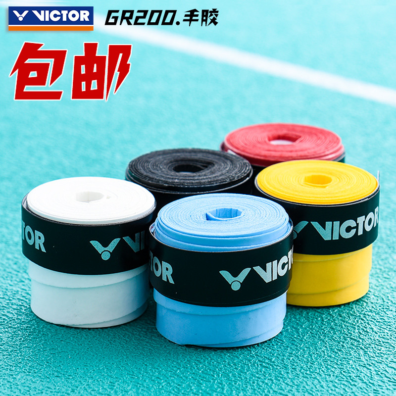 VICTOR Victory Tay Keo Cầu Lông Đai Thấm Hút Mồ Hôi Chống Trơn Trượt Chống Mài Mòn GR200 Giá Tennis