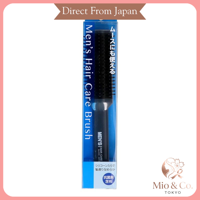 KAI Men's Hair Care Brush - Size S, M, L, O, XO Available
