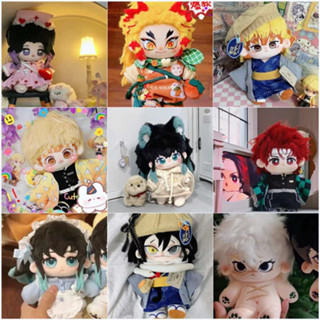 20CM Anime Demon Slayer Tokitou Muichirou Agatsuma Zenitsu Tomioka Giyuu Kokushibo Búp Bê Sang Trọng, Cô Gái Cosplay Mềm Mại Sang Trọng Búp Bê Trang Phục Cơ Thể Quần Áo Sang Trọng Đồ Chơi Nhồi Bông Quà Tặng Quà Giáng