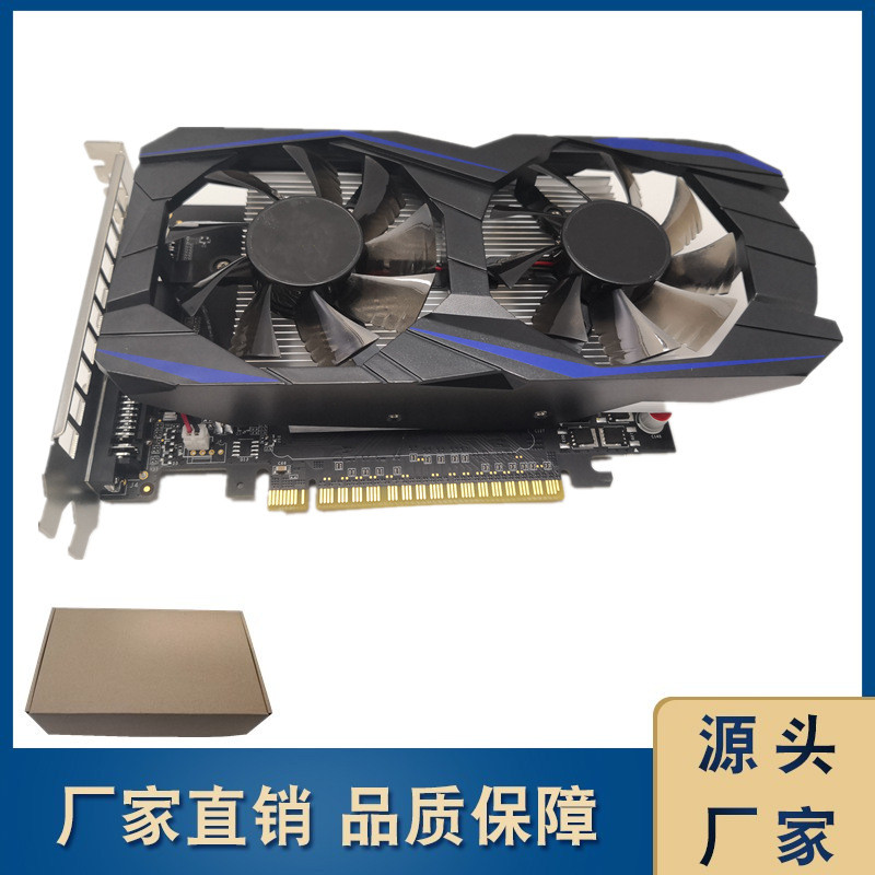 Thương Hiệu Mới 550TI GTX1050TI Card Đồ Họa Máy Tính Tất Cả Trong Một Trò Chơi Văn Phòng Máy Tính Ph