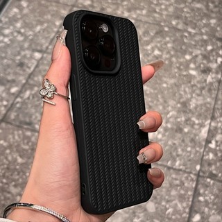 Ốp Điện Thoại Đan Màu Đơn Giản Tương Thích Cho Iphone 11 12 13 14 15 Pro Max Chống Bụi Chống Trơn Trượt Ốp Lưng TPU Mềm