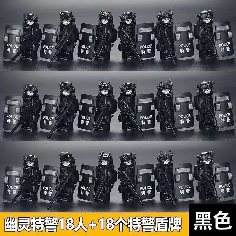 Tương thích với Lego Minifigures Ngụy trang Lực lượng đặc biệt Ghost SWAT Commando Boys Lắp ráp giáo