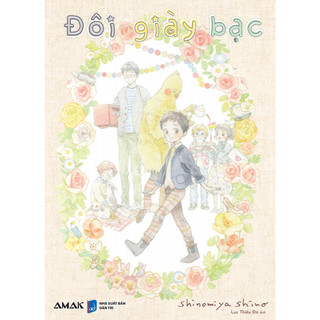  Sách Đôi Giày Bạc - Truyện Tranh BL - Amak 
