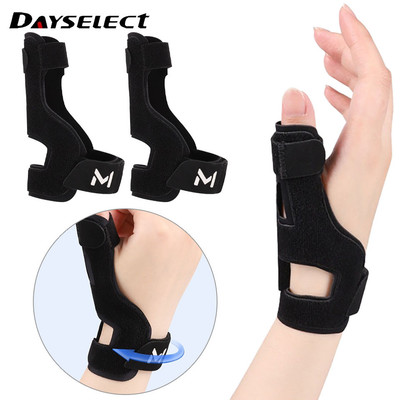 Dây đeo cổ tay thể thao Dayselect - Nhôm điều chỉnh, vỏ bọc gân cố định, hỗ trợ ngón tay cái