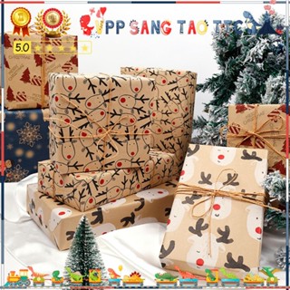  Cuộn Giấy Gói Quà Giáng Sinh 3 Mét Giấy Kraft In Cây Thông Dùng Cho DIY Trang Trí & Gói Quà Dịp Lễ Noel 