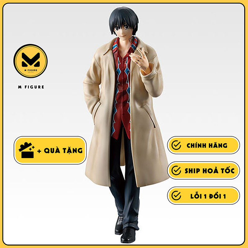 MÔ HÌNH Nagumo - Sakamoto Days - Ichiban Kuji Vol.3 (B Prize) - Masterlise Expiece (Bandai Spirits) 