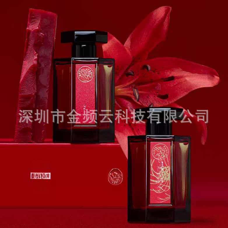 Nước hoa nước hoa nước hoa Heart Road Tây Tạng Hot Road Việt Nam Ai Mad Love Hot Sale Hades day Hidd