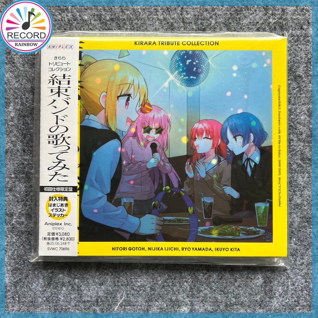 Kessoku Band no Utattemita KIRARA Tribute Collection Original CD Album [Sealed] Brand New