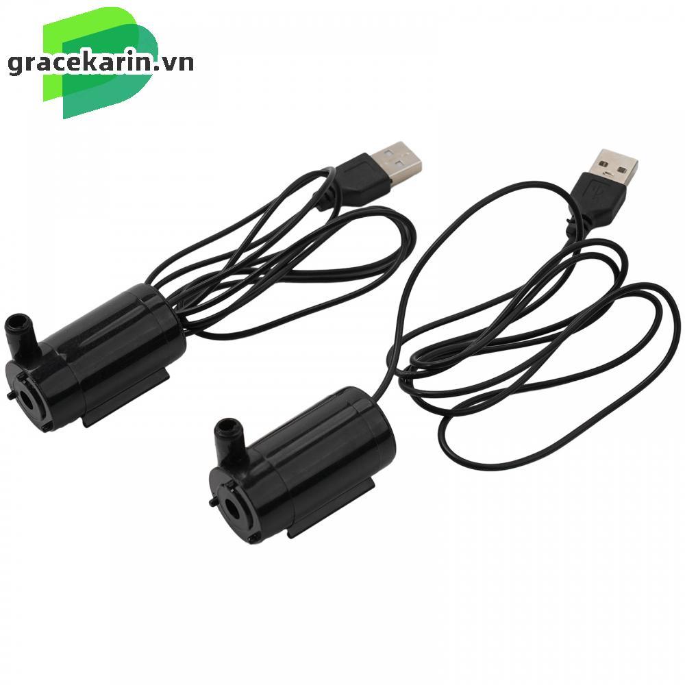 Water Pump 1.78*0.91inch 12V DC Black Brushless Motor Brand New Fountain