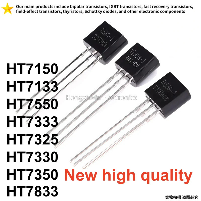 10 Chiếc HT7150 HT7133 HT7550 HT7333 HT7325 HT7330 HT7350 HT7833 TO92 Hiệu Ứng Trường Transistor