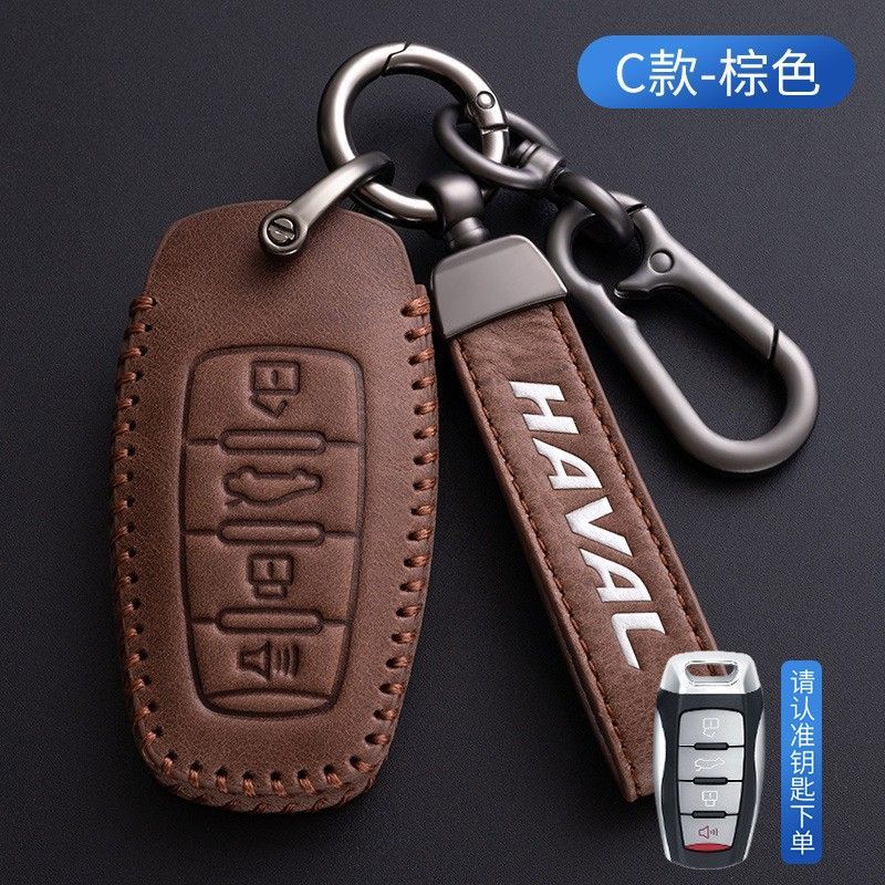 Dành Cho Haval H2S H6 H6 National-Chic Edition H9 M6 Plus Thế Hệ Thứ Hai Big Dog F7 Chitu Cao Cấp Da