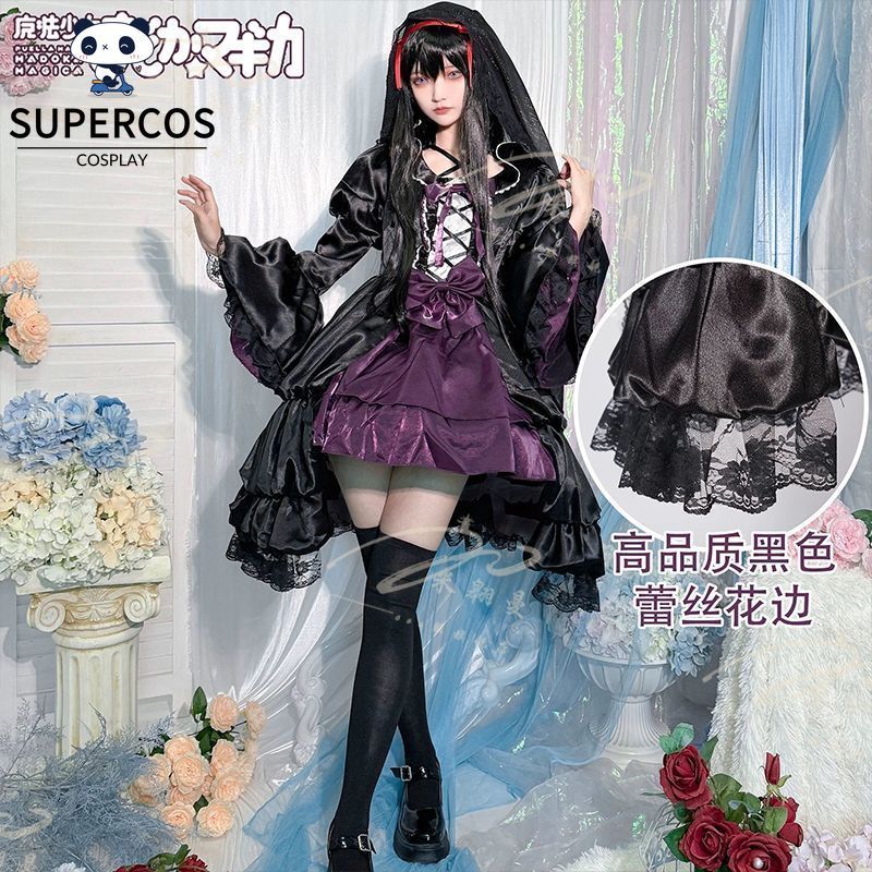 Puella Madoka Magica Homura Cosplay Gothic Đầm Bộ Trang Phục Cho Comic Con Sự Kiện