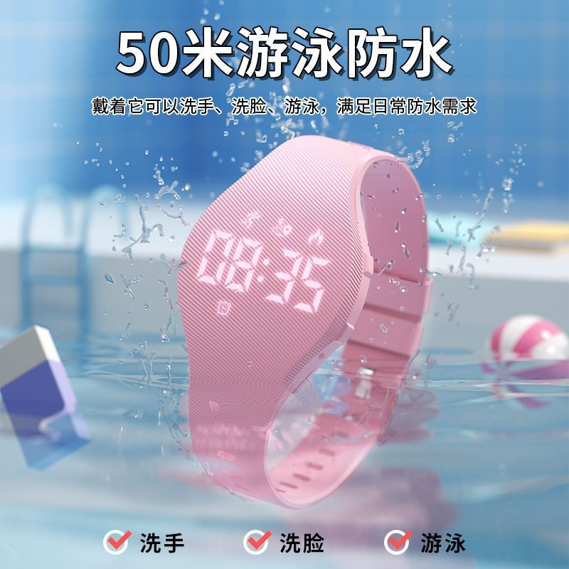 Simple and stylish new watches for students, suitable for both men and women2025Alarm Clock10tt Wort