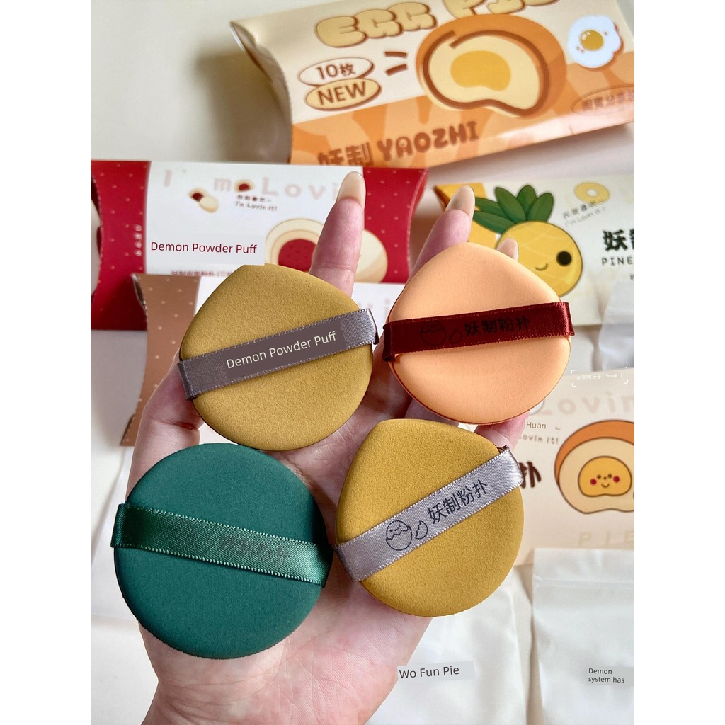 phấn phủ phấn phủ kiềm dầu Demon Egg Yolk Pie Skin Flocking Cleaner Puff