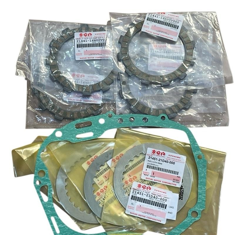 Bộ lá bố-Lá sắt- Ron nồi Suzuki Smash -Revo-Xbike-Axelo bản( không côn) phụ tùng chính hãng