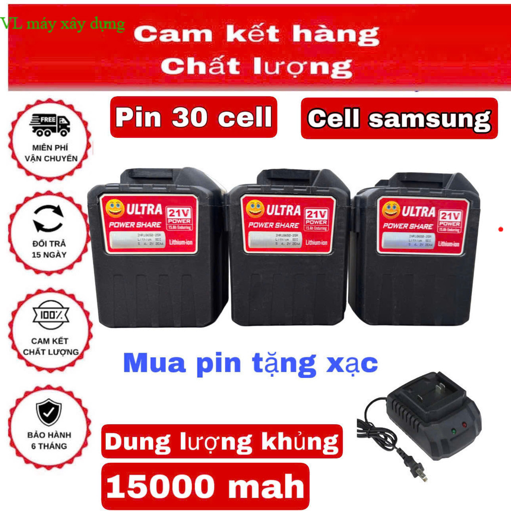 ( HỎA TỐC ) Pin 30cell 21v - 15Ah  UTRA CELL SAMSUNG  Dung lượng cao- Chân pin phổ thông VL máy móc 
