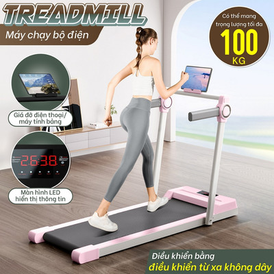 [MALL] Máy chạy bộ, Đi bộ trong nhà dùng điện TM300 (Hồng, Đen), băng chạy chống rung