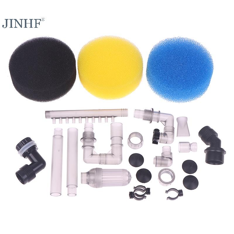 JINHF Phụ tùng đầu vào Ổ cắm giữ Bộ lọc Spone Oring Phụ kiện cho bộ lọc bên ngoài bể cá HW603B 603B 