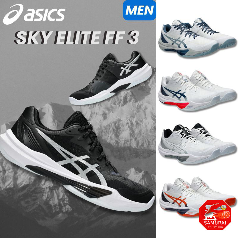 Asics Volleyball Shoes SKY ELITE FF 3 1051A080 Men's 105 (White/White) 29.0 cm 2E  
Asics Volleyball